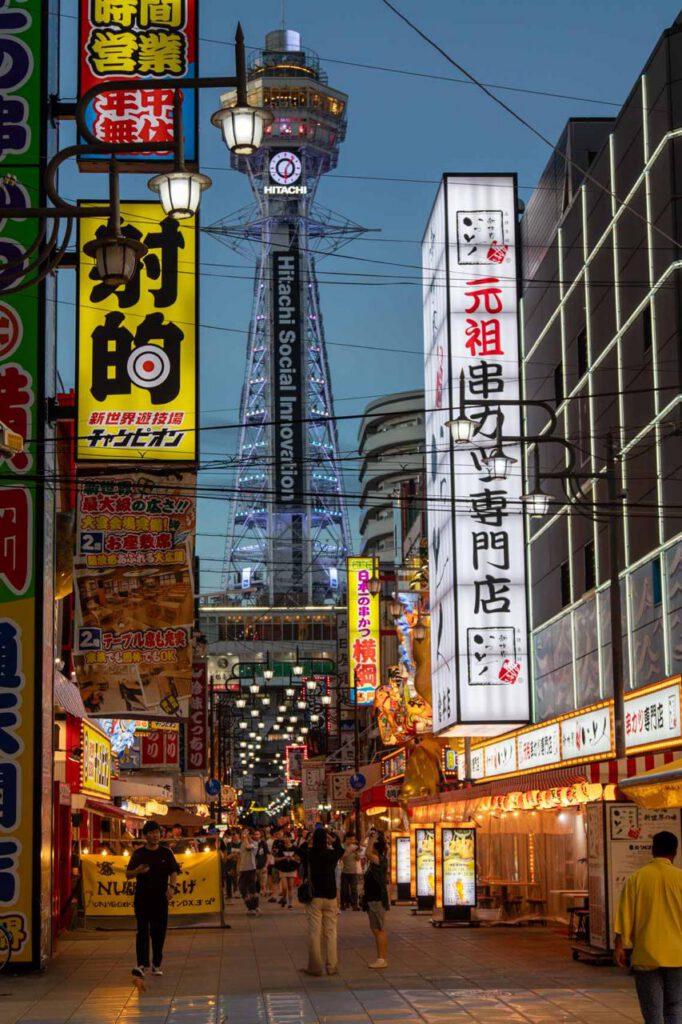 Les Nuits Lumineuses d’Osaka