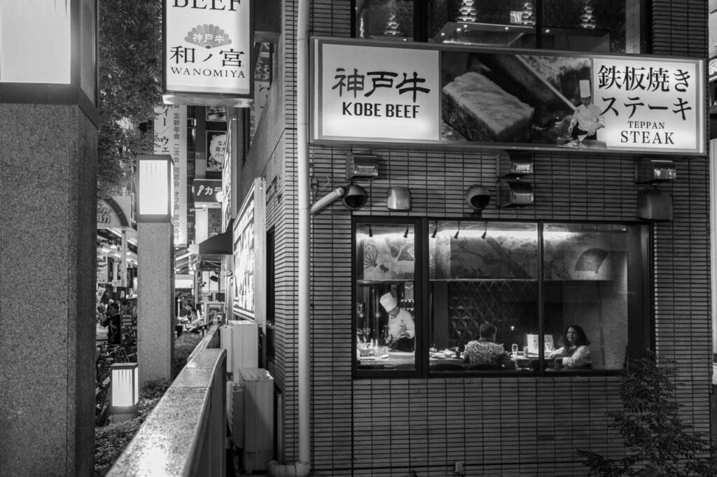 Échos de la Ville Noire